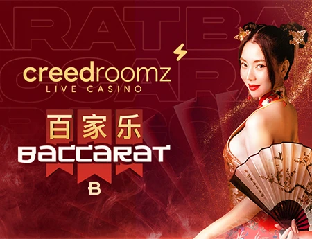 Baccarat B